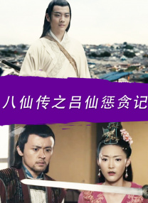 亚洲成a人v